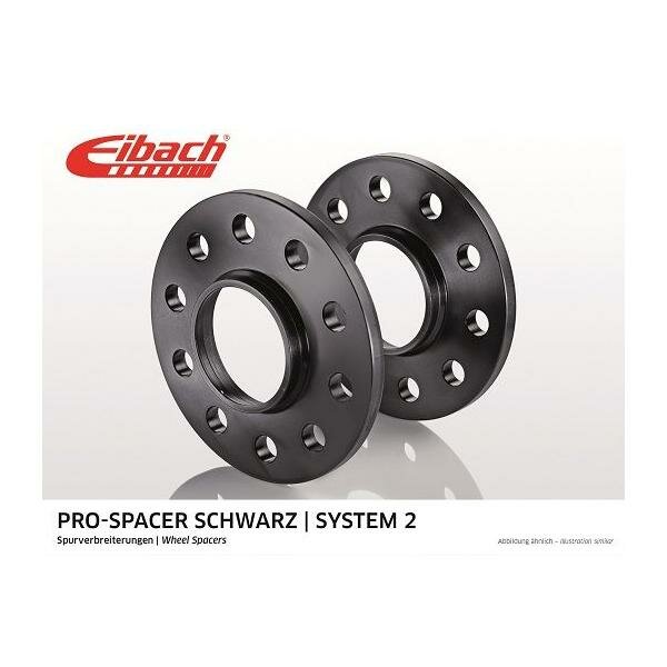 Eibach Pro-Spacer 100/112/5-57-150 - schwarz S90-2-08-003-B