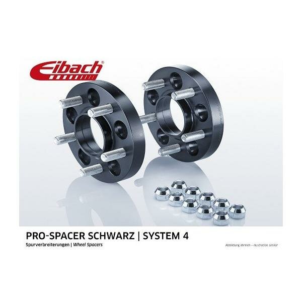 Eibach Pro-Spacer 114,3/5-67-150-1250 - SCHWARZ S90-4-30-037-B